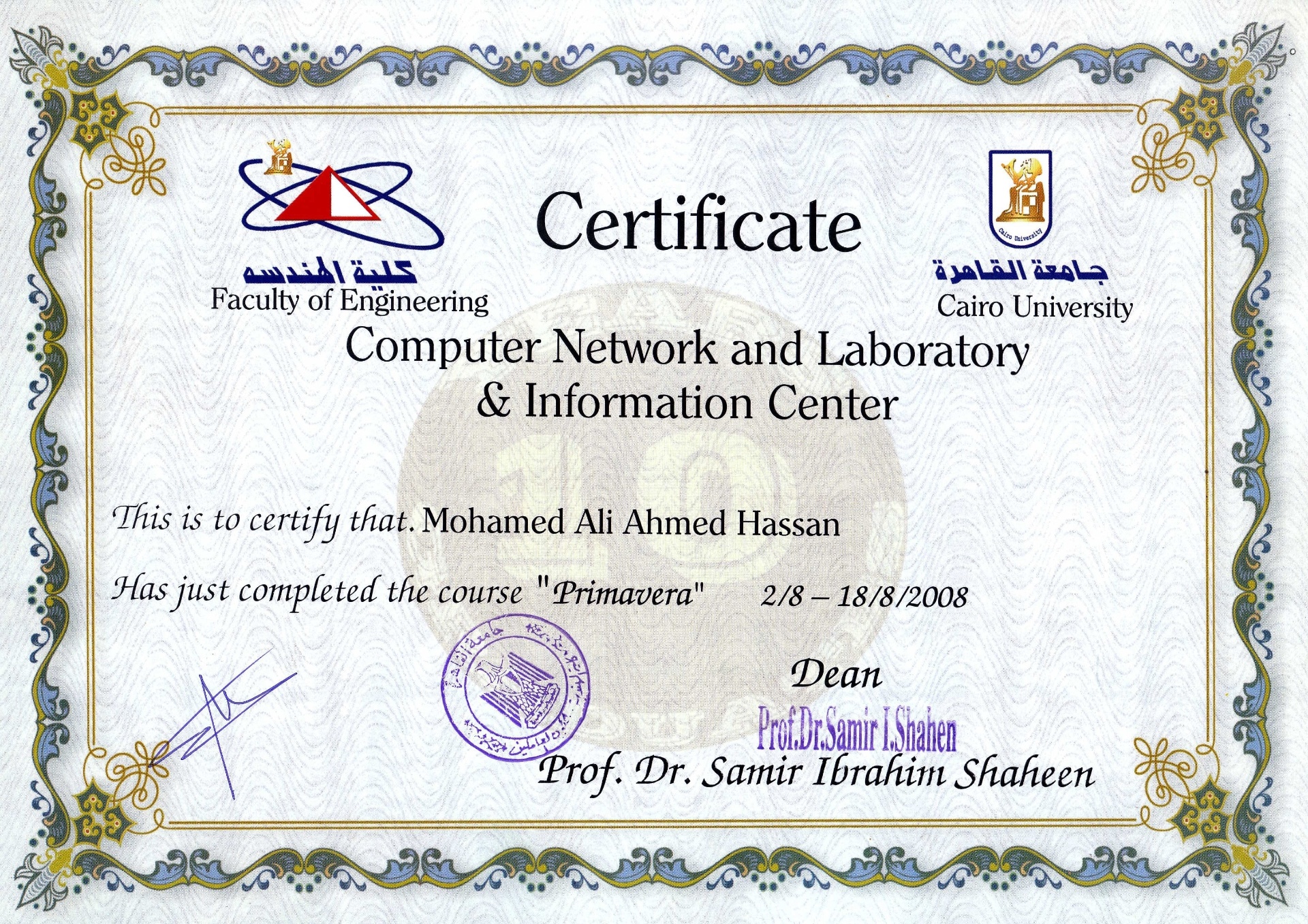 Primavera — Planning & Scheduling certificate